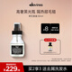 大衛尼斯歐艾發(fā)絲精油50ml 頭發(fā)亮澤順滑吹發(fā)造型木質(zhì)香氛留香davines