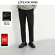 太平鳥(niǎo)男裝【四面彈】高彈力休閑褲男冬季黑色修身西裝褲 黑色（修身）第三批 34 XL