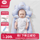 良良（liangliang）嬰兒定型枕頭0-1歲新生兒科學(xué)糾正頭型防偏頭護型枕 四季通用禮盒 0-1歲·升級款藍 【安撫睡頭型】