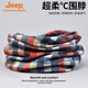 Jeep圍脖男款冬天保暖運(yùn)動(dòng)圍巾女春秋護(hù)頸小脖套男士薄款騎行防風(fēng)脖套 紅格 均碼