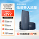 mentech銘普PowFi F1無(wú)線(xiàn)隨身wifi/充電寶 上網(wǎng)卡便攜路由器【5G版】 ｜含5G高速流量50G*1月