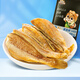三只松鼠即食黃魚(yú)酥香酥小黃魚(yú)干烤魚(yú)片休閑零食肉干肉脯辦公室小吃 新品-黃魚(yú)酥原味250g1包