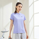 361°運動(dòng)t恤女夏季新款常規舒適上衣翻領(lǐng)短T恤 淡薄紫 XL