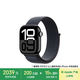 Apple/蘋(píng)果 Watch Series 10 智能手表GPS款42毫米亮黑色鋁金屬表殼濃墨色回環(huán)式運動(dòng)表帶MX1Q3CH/B