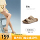 駱駝（CAMEL）女鞋2025夏季新款復(fù)古款勃肯鞋女平底圓頭單鞋戶外休閑涼拖鞋 L25M504096 杏色 37