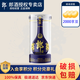 郎酒青花郎53度醬香型天寶洞藏陳釀收藏送禮佳品高度白酒 53度 500mL 1瓶