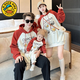 G.DUCKKIDS親子裝春秋全家滿月百天嬰兒寶寶一家三口秋裝2024新款母女裝衛(wèi)衣 圖片色 66 嬰兒連體衣 【12斤以下】