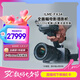 索尼（SONY）全畫幅電影攝影機(jī)FX3A（ILME-FX3A）