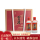 習酒 圓習酒 53度  親友小聚宴請自飲純糧酒 醬香型白酒 200ml*12瓶