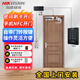 ?？低旽IKVISION刷卡門(mén)禁一體機DS-K1T810M雙開(kāi)門(mén)辦公室密碼鎖智能電子門(mén)禁系統套裝單門(mén)電插磁力鎖 單機版套裝4:單開(kāi)木門(mén)鐵門(mén)防盜門(mén)(有支架) 包安裝