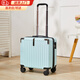 SUKESI行李箱次日達輕便小型登機箱結實(shí)耐用旅行箱學(xué)生萬(wàn)向輪密碼拉桿箱 薄荷綠 18英寸 3節拉桿