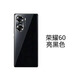 適用于華為榮耀60 榮耀60Pro 玻璃后蓋外殼電池蓋蓋板玻璃殼無(wú)標(biāo) 榮耀60黑色單后蓋送工具膠水