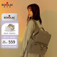 愛(ài)可樂(lè)（Echolac）雙肩包女背包旅行休閑電腦包百搭潮流學(xué)生書(shū)包送禮CKP2075云母灰