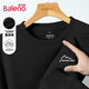 班尼路（Baleno）圓領(lǐng)衛(wèi)衣男320G重磅簡(jiǎn)約百搭春秋季長(zhǎng)袖上衣寬松大碼情侶外套