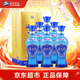 洋河 海之藍(lán)藍(lán)色經(jīng)典 口感綿柔濃香型白酒整箱（內(nèi)配手提袋） 52度 480mL 6瓶 * 整箱裝