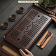 家用茶臺(tái)茶盤托盤黑檀木胡桃茶盤小型辦公室蓄水儲(chǔ)水式送長(zhǎng)輩禮物 黑檀木茶盤-觀山【儲(chǔ)水式】