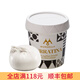 牧歌拉（MURGELLA） 意大利牧歌拉布拉塔新鮮原味軟質(zhì)爆漿奶酪球（短保預(yù)售） 牧歌拉原味120g保質(zhì)期22天*2件