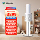 LIGHTAIR 瑞典進口空氣衛(wèi)士消毒機負(fù)離子空氣凈化器發(fā)生器小粒徑負(fù)離子氧吧高效除霾除醛白色 立式白