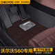 車(chē)麗友 適用沃爾沃s60腳墊14-25款tpe全包圍汽車(chē)環(huán)保無(wú)味耐磨防水地毯面 TPE腳墊+澳蘭絨【星云咖】 沃爾沃S60（20-25款）