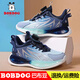 巴布豆（BOBDOG）男童運動鞋春秋季皮面防水兒童鞋子中大童男孩網(wǎng)面透氣籃球鞋輕便 深藍(lán)色（皮面單里） 32 碼/鞋內(nèi)長20.5cm