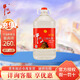 牛欄山二鍋頭 大桶裝 酒水5000ml（5L）五升桶泡藥酒 清香風(fēng)格高度酒 56%vol 5L 1桶 單桶