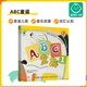 幼學(xué)小蝌蚪點(diǎn)讀繪本英語(yǔ)啟蒙識字數學(xué)拼音培養好習慣配套書(shū) 69元三件任選 【英語(yǔ)童謠】ABC童謠3冊