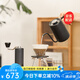 泰摩 栗子C魚(yú)Pure手沖咖啡壺套裝禮盒 手沖壺+磨豆機(jī)+冰瞳濾杯+分享壺