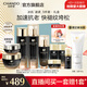 自然堂冰肌緊致抗皺水乳套裝 提拉抗老淡紋滋潤護(hù)膚品送老婆生日禮物 直播力薦|水乳霜精眼五件套禮盒