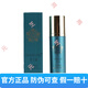 【防偽查詢】國(guó)珍香蘭閣蘭萃護(hù)膚品化妝品滋潤(rùn)保濕潤(rùn)養(yǎng)專柜 香蘭閣蘭萃潤(rùn)養(yǎng)乳50ml/瓶