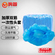 鳴固 一次性頭套帽子廚房防塵帽條形帽 網(wǎng)帽 無紡布帽子 防塵 藍色雙筋100只 CW778778
