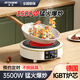 半球新款智能圓形爆炒大功率3500W瓦猛火電磁爐多功能家用電陶爐灶小型迷你光波電池爐節能省電火鍋爐 3500W智能雙控（觸控+旋鈕） 電陶爐（不挑鍋）