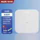 奧克斯智能體重秤 家用健康秤電子秤高精度 小型減肥健康秤 測人體稱(chēng)重智能體重計白色電池