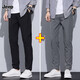 JEEP SPIRIT秋冬季休閑褲男2025新款直筒修身韓版潮流百搭商務(wù)黑西裝褲子男 8015黑色+8015深灰色 常規 31 (適合120-130斤)