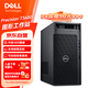 戴爾（DELL）Precision T3680 專業(yè)圖形工作站塔式AI主機(jī)GPU工作站 I9-14900K/64G內(nèi)存/1T固態(tài)+4T/RTX4090D