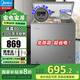 美的（Midea）【新款全新升級(jí)】冰柜家用商用冷柜冷藏冷凍保鮮柜小型冰柜節(jié)能省電冰箱臥式冰柜 一級(jí)能效 200L 灰色 200KMF(E)