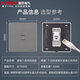 STSBEN雙直通千兆網(wǎng)絡(luò )插座CAT6電腦網(wǎng)口信息面板直插水晶頭六類(lèi)網(wǎng)線(xiàn)插座 【灰色】直通一位六類(lèi)網(wǎng)線(xiàn)插座