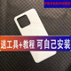 適用小米13玻璃后蓋手機(jī)玻璃后殼手機(jī)后屏幕Xiaomi 13電池后蓋屏 白色【*米13玻璃】+散熱貼