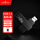蘭科芯 【MLC芯片】USB3.1高速讀寫(xiě)金屬旋轉u盤(pán)定制個(gè)性禮品刻字固態(tài)大容量電腦車(chē)載兩用移動(dòng)優(yōu)盤(pán)  官方標配 256GB