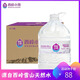 西嶺小雪 成都西嶺雪山水大桶礦物質(zhì)涌泉水飲用水 外出游玩會(huì)議商務(wù)泡 【家庭量販裝】6L*4桶