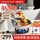 德世朗（DESLON）小滿(mǎn)鵝卵石炒鍋不粘鍋陶瓷有鈦家用無(wú)油煙燃氣電磁爐不沾炒菜鍋白