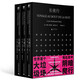 長夜行（文庫本函盒典藏） 小說