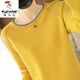 啄木鳥(niǎo)春秋薄款棉質(zhì)線(xiàn)長(cháng)袖針織衫女圓領(lǐng)套頭短款上衣低領(lǐng)打底衫毛衣 黃色 3XL
