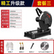 壹玖捌捌型材切割機(jī)220v小型355鋼材臺(tái)式切割機(jī)家用木工金屬鋼筋切割鋸 【14寸精工升級(jí)款】木鋸片*1