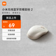 小米無(wú)線藍(lán)牙雙模鼠標(biāo)2 氧化白 無(wú)線2.4G藍(lán)牙雙模 輕音辦公小巧便攜mac筆記本臺(tái)式機(jī) 人體工學(xué)設(shè)計(jì)