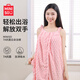 名創(chuàng)優(yōu)品（MINISO）7A抗菌夏季珊瑚絨浴裙女云柔格條紋吸水浴袍家用睡裙居家 淺粉