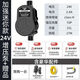 增壓泵家用熱水器全自動(dòng)小型加壓器自來(lái)水太陽(yáng)能增壓水泵 加強迷你款 24v安全含豪禮