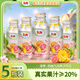 都樂(lè )（DOLE）菠蘿·西柚氣泡果汁飲品400ml/瓶氣泡果味飲料真實(shí)果汁≥20% 都樂(lè )菠蘿西柚氣泡果汁400ml*5瓶