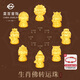 菜百首飾黃金轉運珠 足金5D國潮萌趣十二生肖佛轉運珠 含繩 計價(jià) HJ 黃金轉運珠 約1.19g