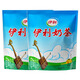 伊利伊利奶茶粉咸味原香普洱味早餐熱泡高鈣速溶內(nèi)蒙古特產(chǎn)獨(dú)立包裝 咸味400克*2袋