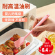 杰凱諾油刷子廚房烙餅油刷家用耐高溫不掉毛硅膠燒烤烘焙食品 兩件